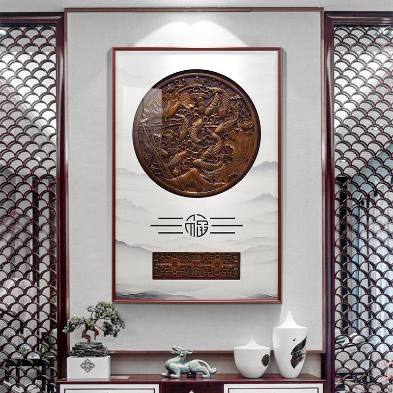 新东阳木雕装饰画手工雕福字九鱼挂件玄关走廊香樟木雕刻画