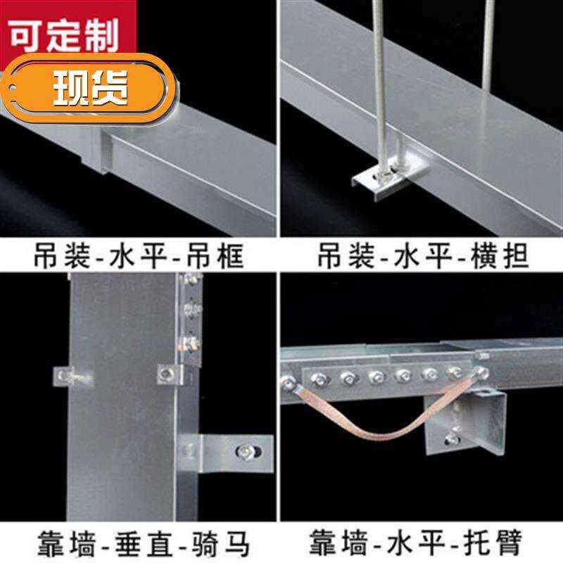 镀锌电缆桥架工厂直营明装明线线槽弯头横担靠墙垂直图片