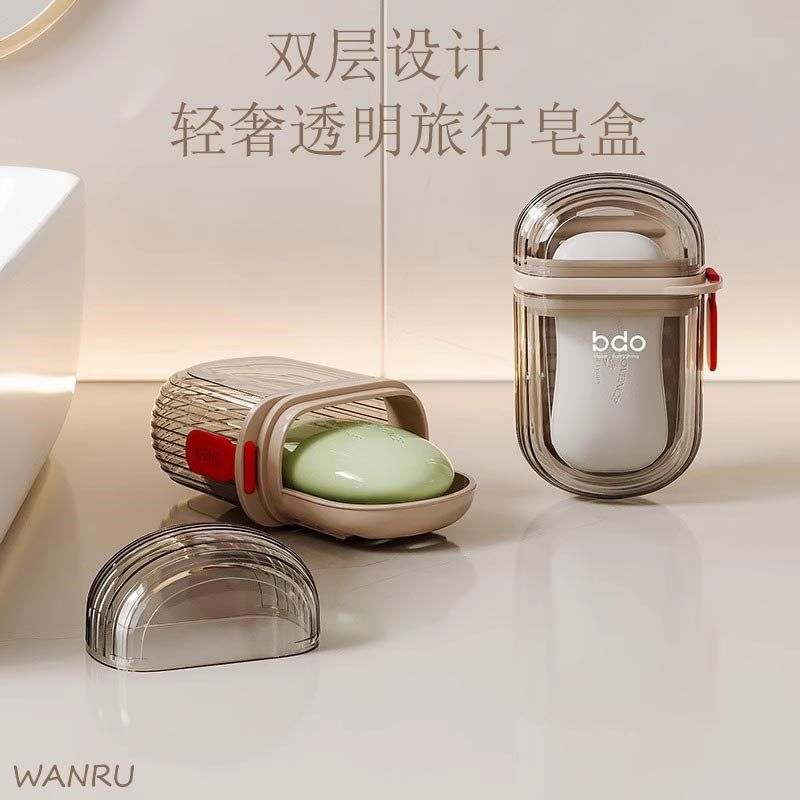香皂盒旅行式迷你肥皂盒密封沥水带盖洗漱台香皂盒子