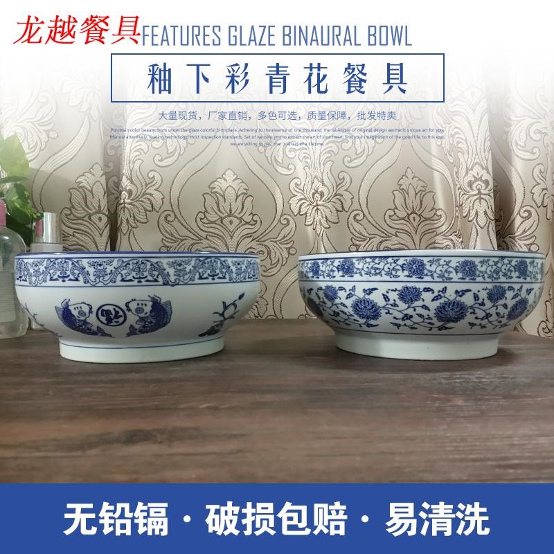 青瓷脚洋窝 汤窝拉面碗汤碗火锅调料碗酒店餐具 水煮鱼碗图片