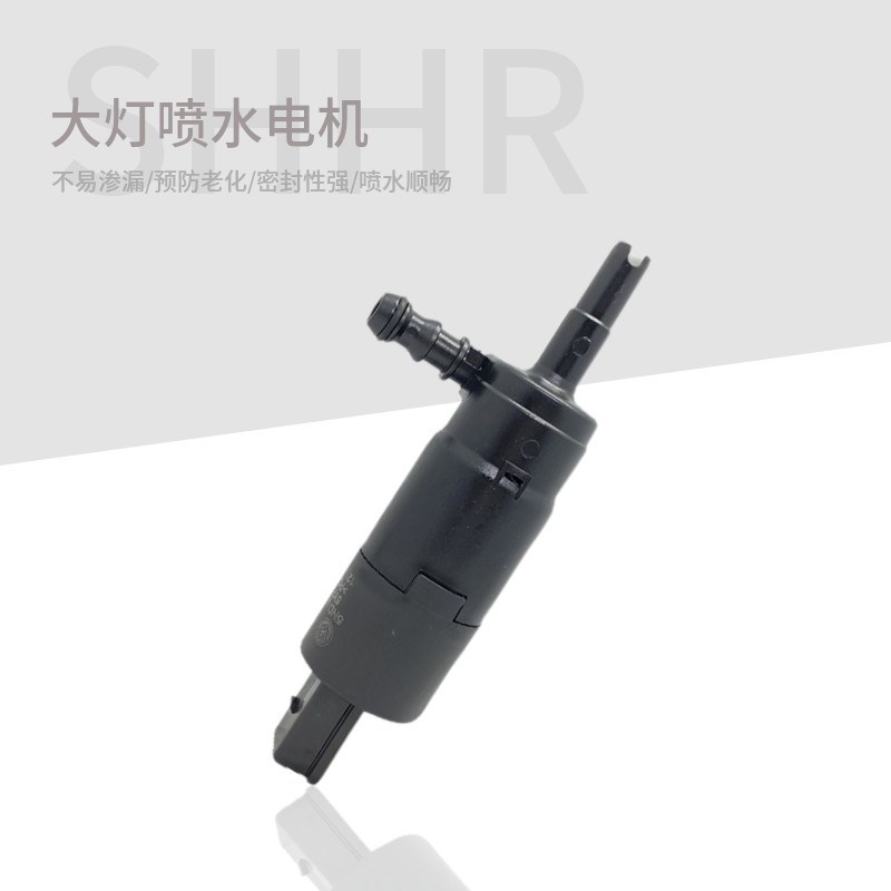 帕萨特领驭新领驭途观迈腾大灯喷水电大灯洗喷水