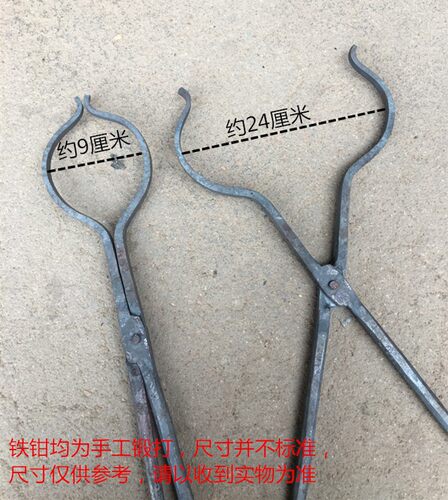 圆口尖咀钳狗钳子夹持类工具手动五金工具猫钳手工锻打铁钳