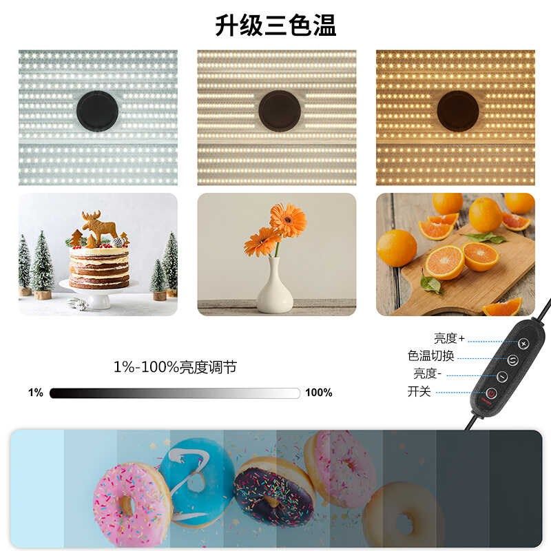 60*40CM小型摄影棚拍照灯箱静物台拍珠宝道具饰品拍摄柔光箱3色温