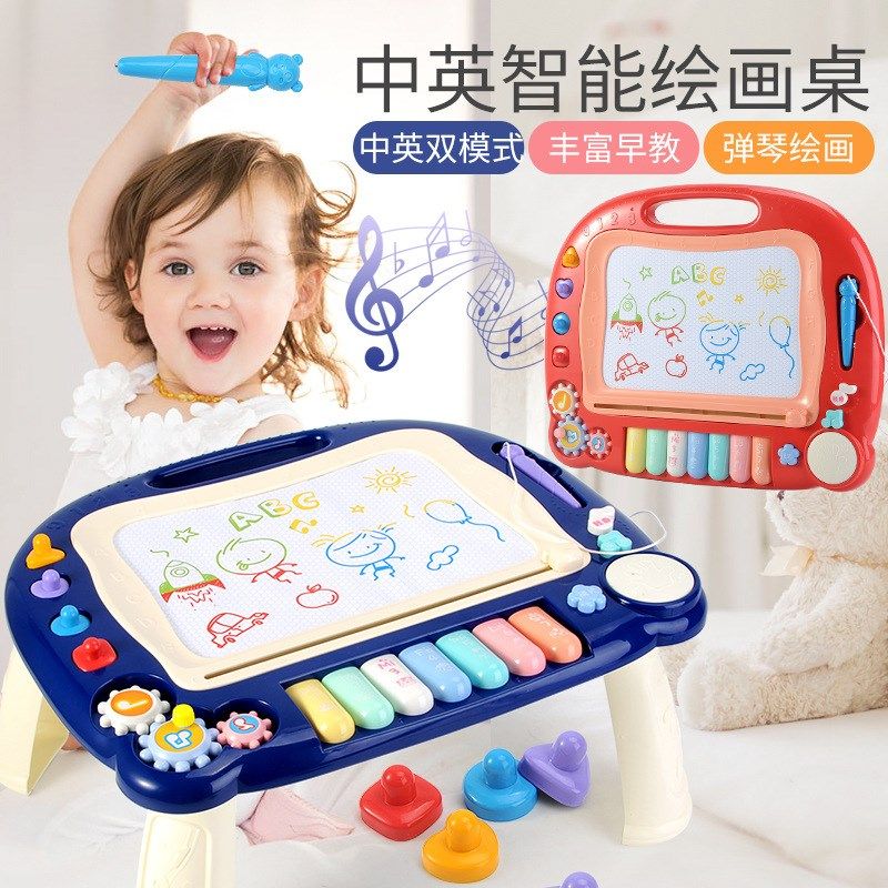 儿童绘画彩色涂鸦磁性画板带音乐钢琴键宝宝早教内容发智力