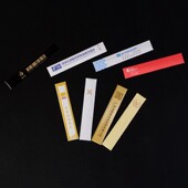 牙签定制一次性独立包装 广告订做牙签印loo定牌