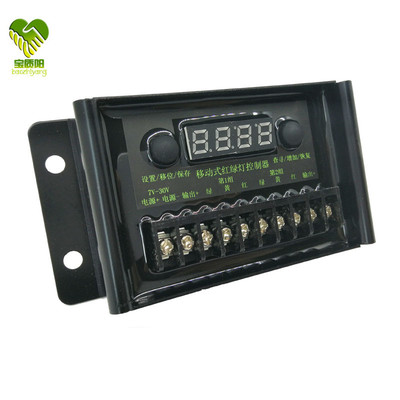 移动式红绿灯控制器交通信号灯太阳能控制器十字路口黄闪灯控制器