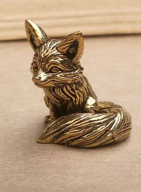 纯黄铜狐狸饰品小狐狸办公室客厅桌面装饰茶宠物车工艺品