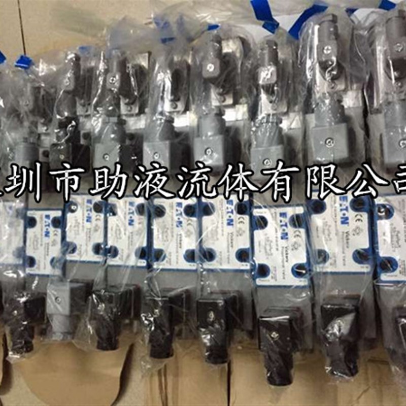 美国威格士KFDG4V-3-2C20N-Z-M-U1-H7-20