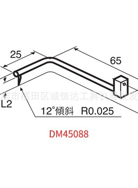 ACCRETECH东京精密 DM45083/87/88/89粗糙度轮廓仪高精度测针