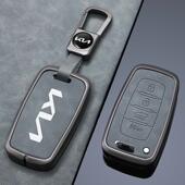 适用11 起亚老智跑钥匙套K5福瑞迪K2索兰托霸锐速迈车包壳扣 12款