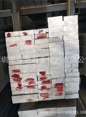 厂家直销AL6061-T6国标铝排 贴膜铝板0.5-150MM 铝块任意切割