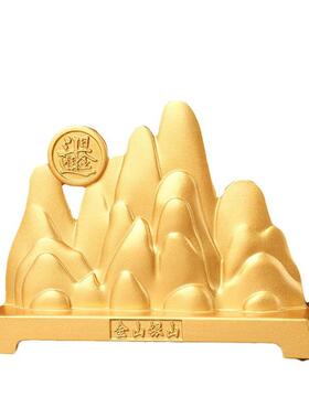 金属摆件金山银山创意桌面书房笔架日进斗金桌摆工艺品 金银山