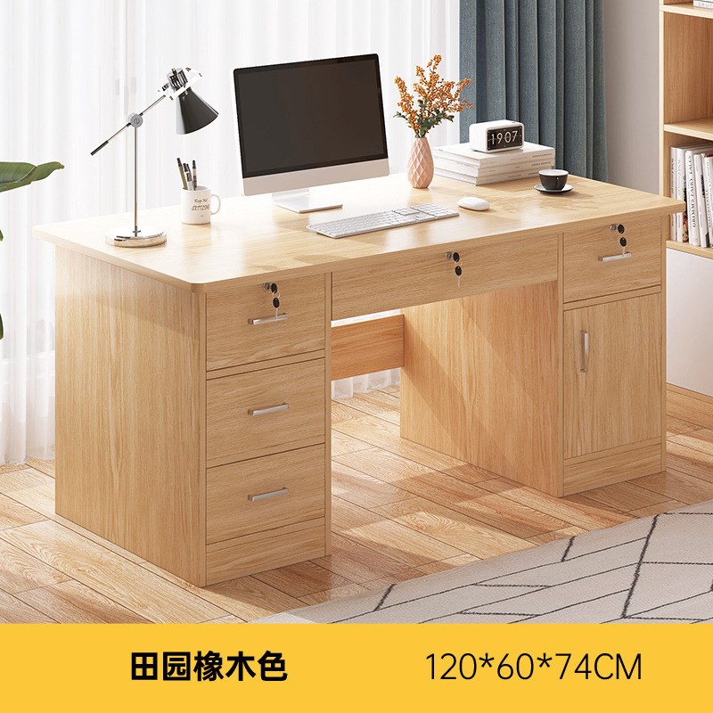 办公桌简约现代家用卧室简易书桌写字桌带抽屉桌子学生台式电脑桌