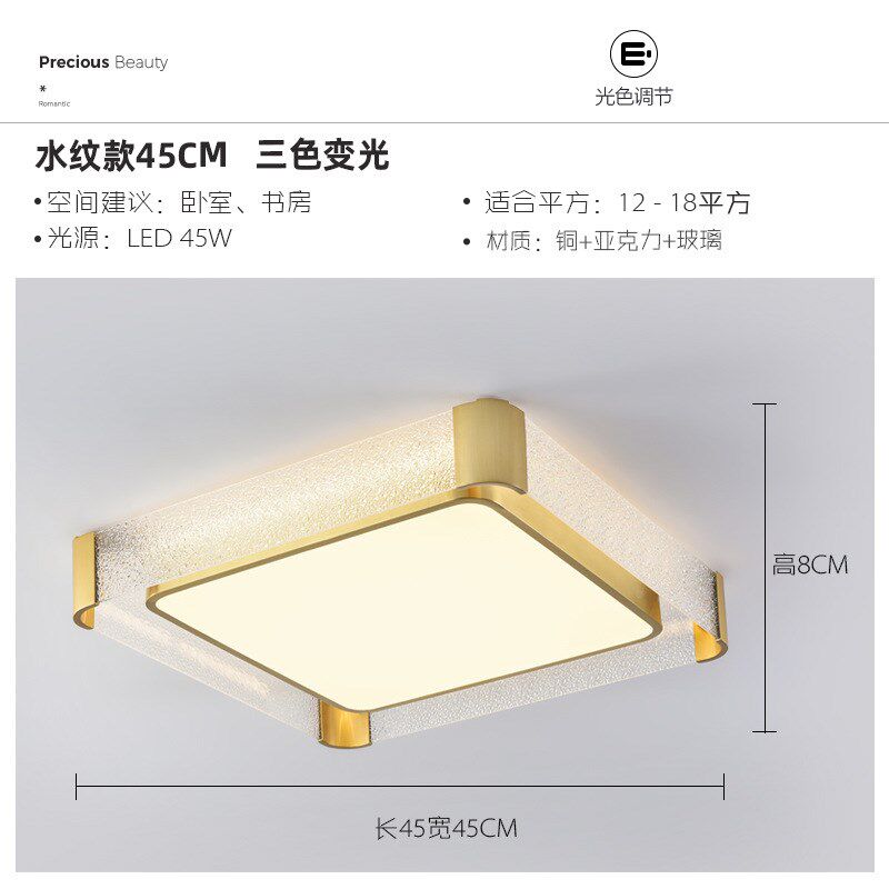 全铜吸顶灯主卧室灯轻奢玻璃圆客厅灯现代简约大气2025年新款灯具
