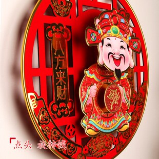 2025电动点头财神VS赚大钱过年装饰品客厅挂饰春节新年挂件福字