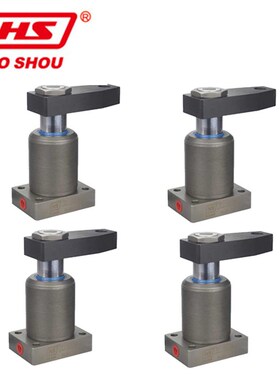 台湾好手HAOSHOU     HPS高压转角缸