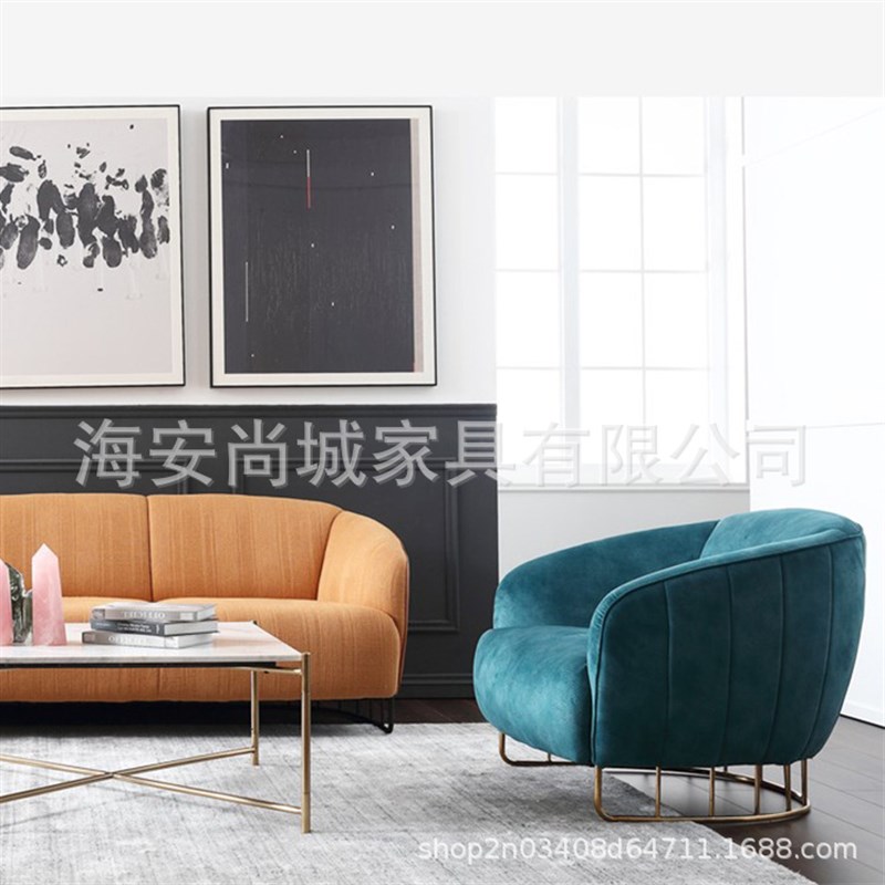 美式布艺软包单人沙发金属底座休闲椅客厅样板房设计师影楼接待椅