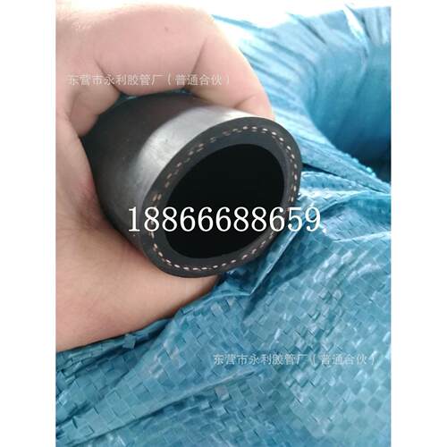 输水胶管 输油胶管DN8-32mm光面帘子线空气胶管