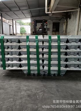 东莞现货A413.2低铅铸造铝锭ZLD104合金铝锭ENAC-43300铝合金锭