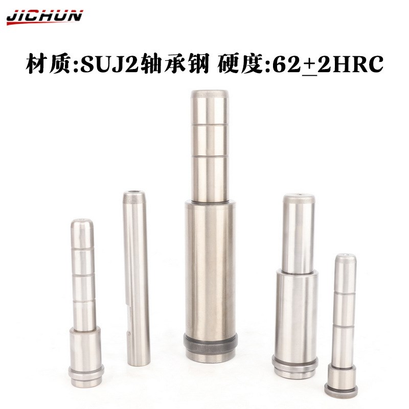 HASCO导柱 DME模具斜导柱HASCO滚珠导套Z00/18*45导柱Z012/18*160