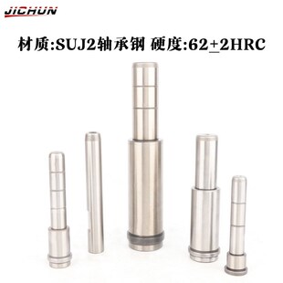 HASCO导柱 DME模具斜导柱HASCO滚珠导套Z00/18*45导柱Z012/18*160