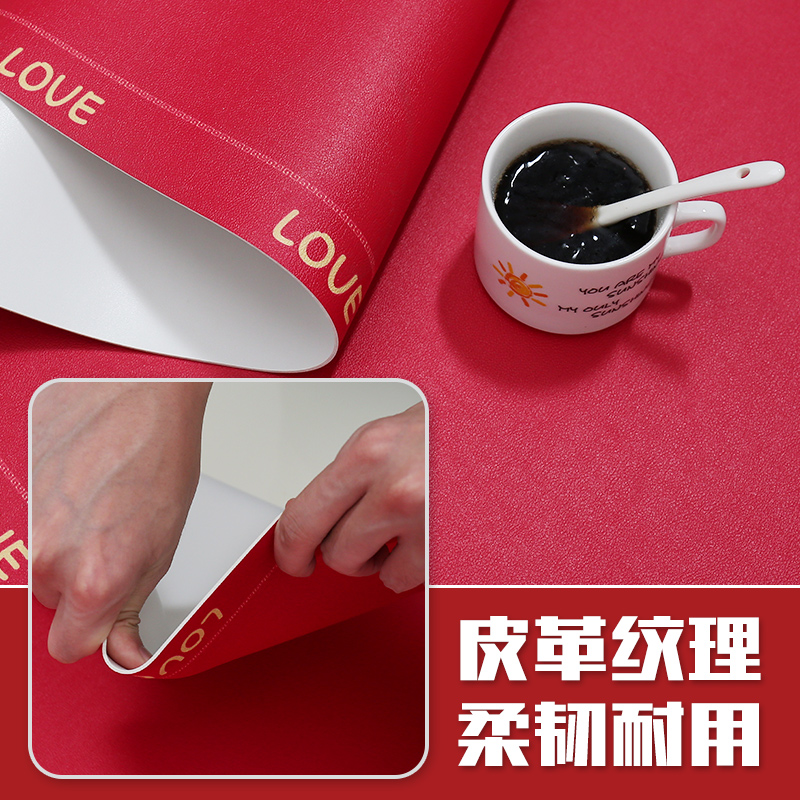 床头柜垫子婚庆用品防尘盖布婚房装饰品皮革桌垫红色防水喜字桌布
