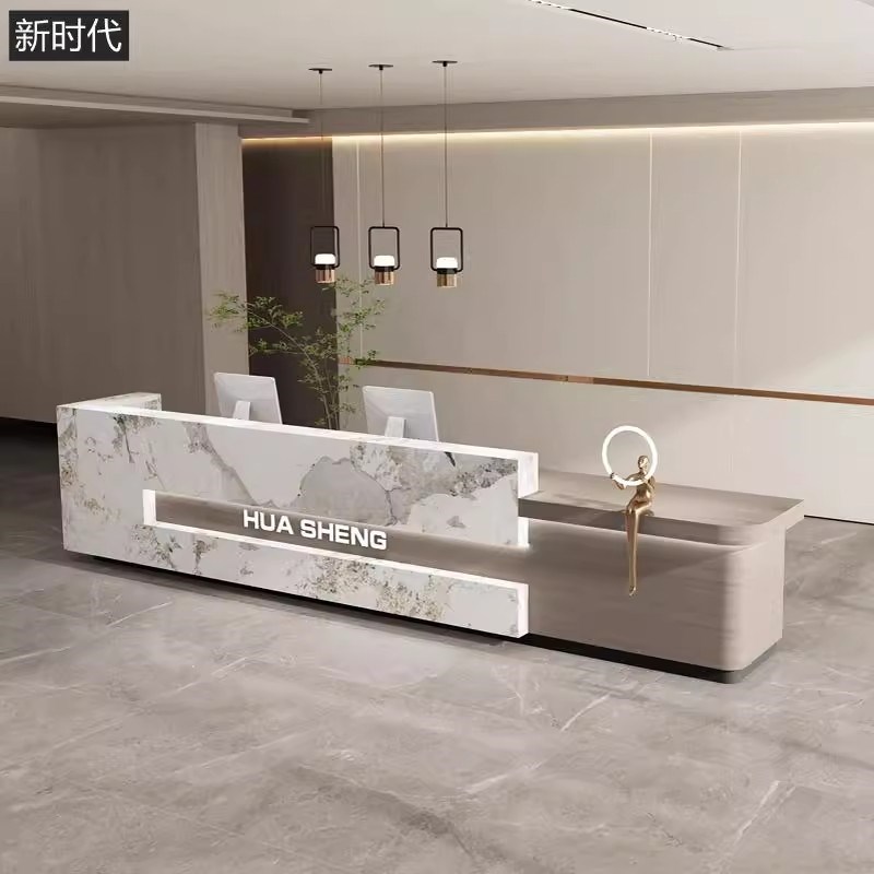 酒店售楼部物业办公吧台现代公司前台收银台接待台岩板石材
