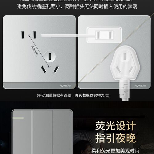 鸿雁关插座孔五孔插座型暗装墙壁一二单控关银灰Q