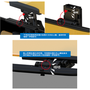 舜威汽车日夜两用防眩镜夜视镜遮阳镜遮光板高强度大号司机护目镜