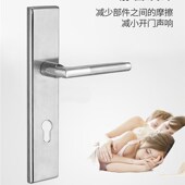 通道门把 连体门把手 72门把手 7分体防火门把手