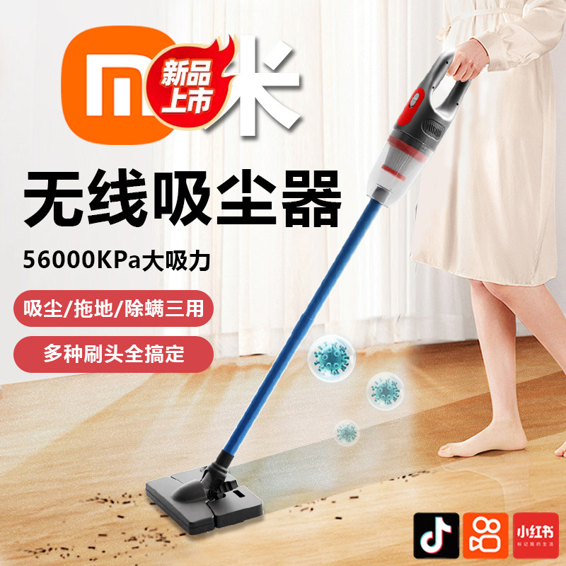 新品吸尘器大吸力强力手持宠物毛吸口地毯拖地