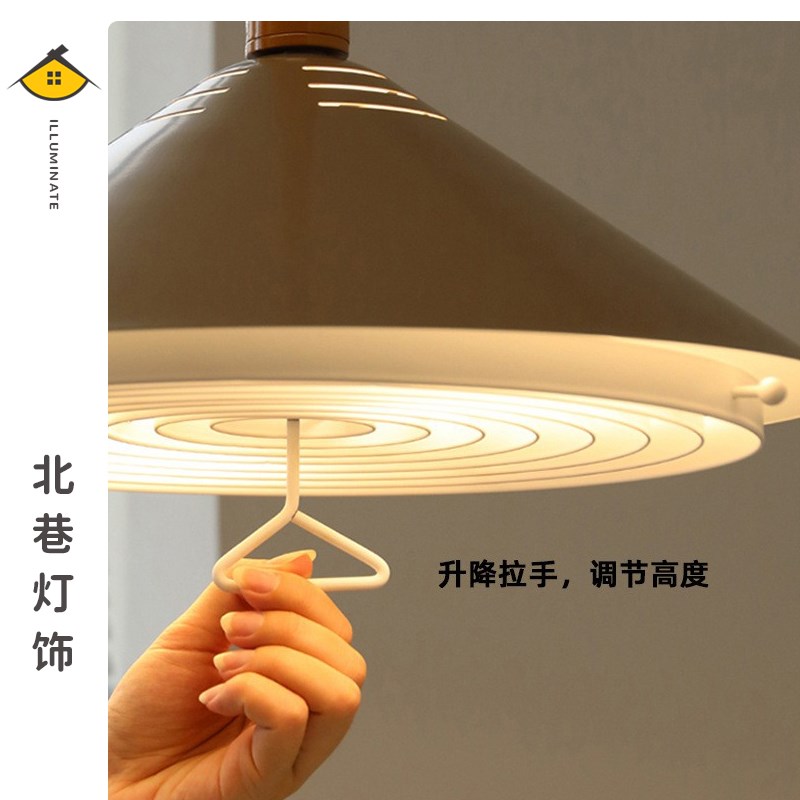 创意包豪斯升降吊灯设计师餐桌灯in伸缩拉伸灯吧台书房灯
