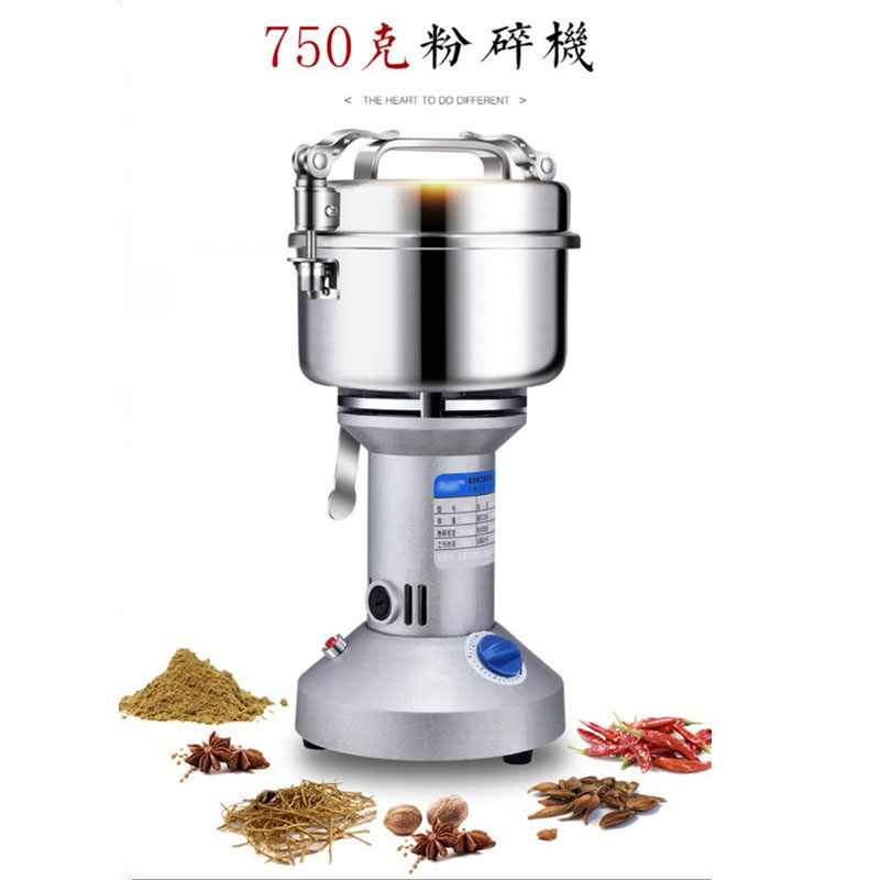 研磨粉机破碎中西药材粉碎机家用电动超细大容量五谷杂粮三七大米