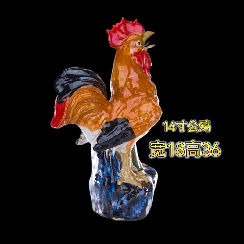 石湾生肖鸡阳台客厅玄关酒柜办公送礼饰品六合属相工厂价