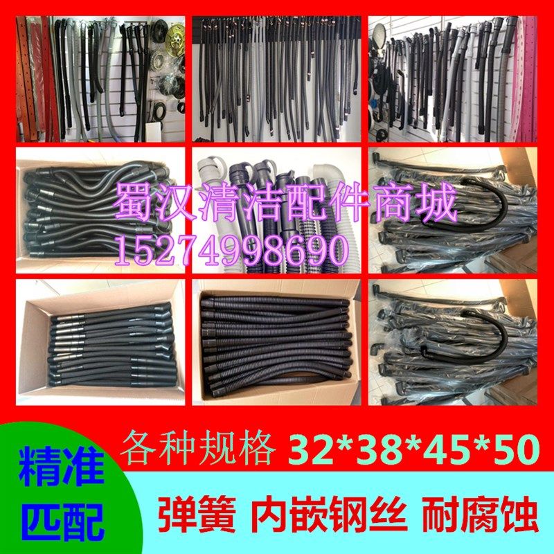 力奇洗地机吸水胶条刷盘针盘座卡扣吸污管排水管轮电机,清洗/食品/商业设备,扫地机/擦地机/洗地机,淘宝优惠券,粉丝福利购,淘宝优惠卷