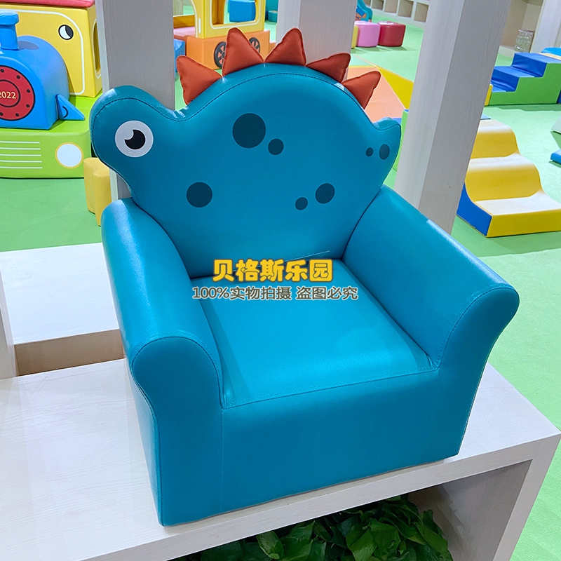 幼儿园卡通爱三人腕龙沙发儿童软体人恐龙沙发凳靠背沙发