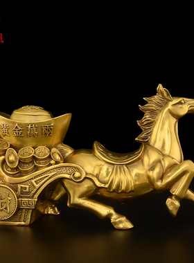 铜马拉车摆件马拉元宝财马大号工艺礼品摆饰客厅家居酒柜装饰业礼