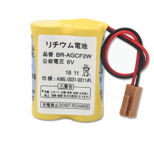 发那科2GT 加工中心机床L池 GF2W