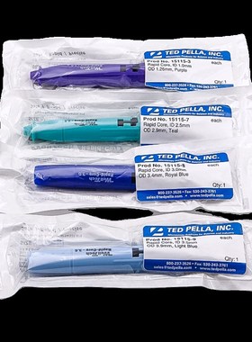 idoe微流控片动取样打孔器小鼠皮肤软组织取样器无菌