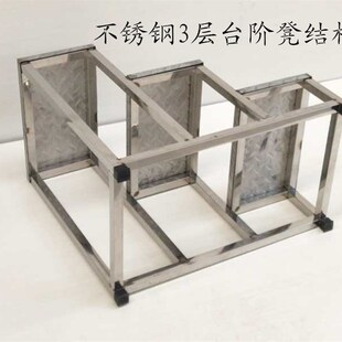 家用台阶凳脚踏凳小楼梯二三四层梯阶凳楼梯凳加厚防滑梯凳