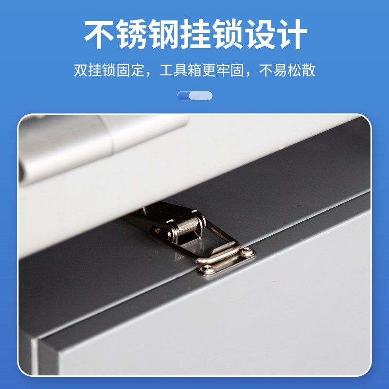 适用五菱荣光新卡小卡之光单排双排收纳防水工具箱五菱全车改装件