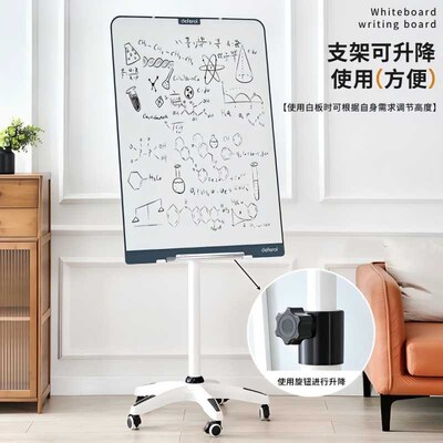 柏嘉磁性钢化玻璃白板五爪圆盘超白支架式办公培训黑家用儿童教学