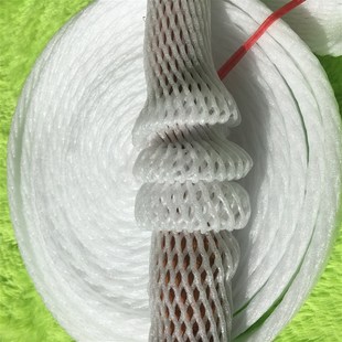 长条剪切泡沫网 山药小瓜黄瓜蔬菜运输防震保护网EE珍珠棉