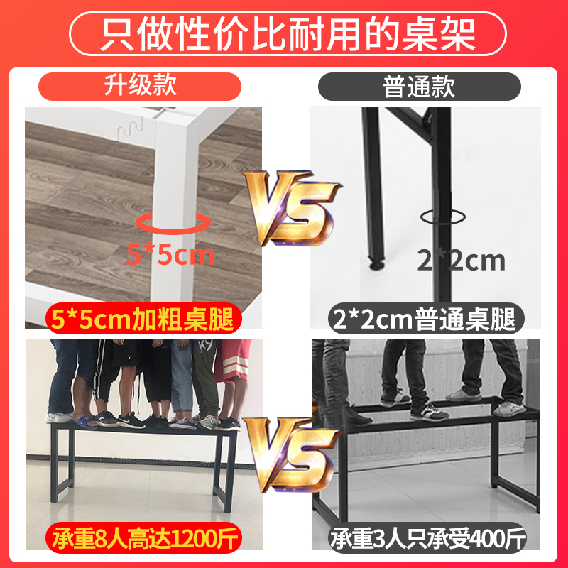 铁艺桌腿支架金属餐桌脚架吧台脚桌架办公桌茶几架子桌腿桌子脚架