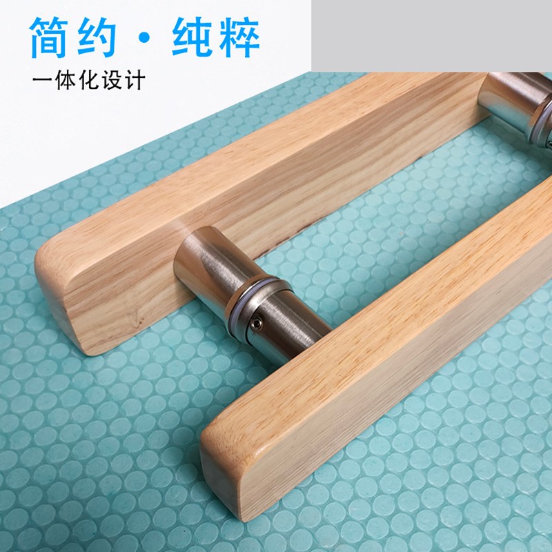 实木玻璃门拉手烘焙奶茶店肯德基门铺面酒店大门制黑色门把手