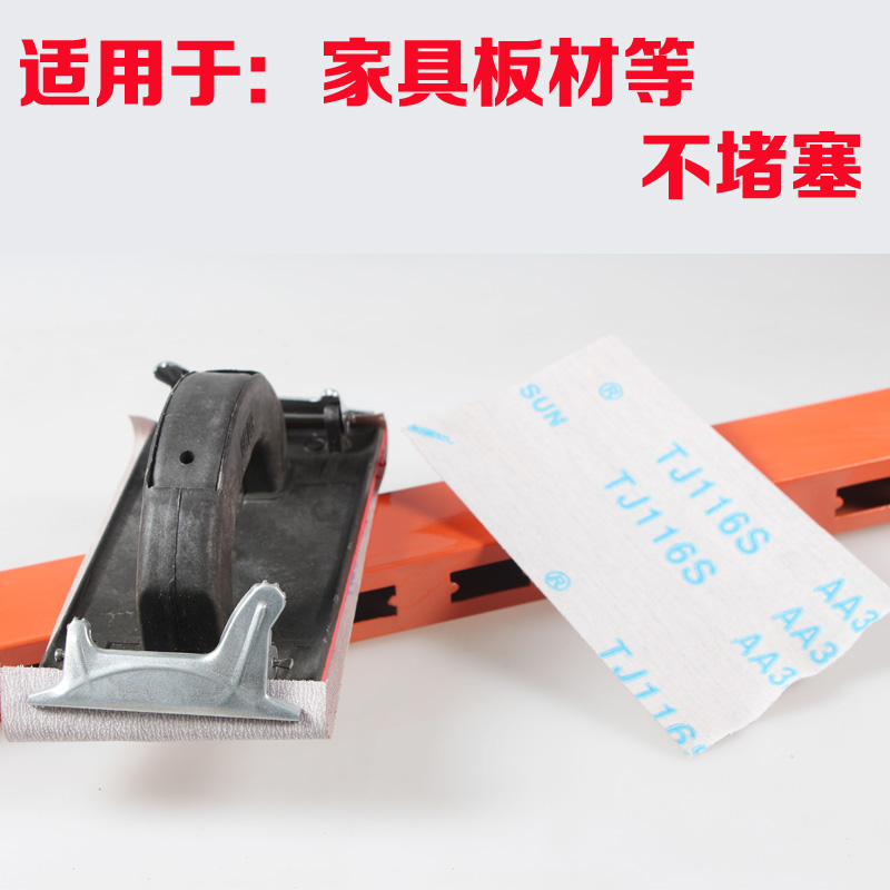 涂层软布卷 白砂干磨 TJ116JB-5 手撕砂布卷4寸4.5寸布卷砂布砂带