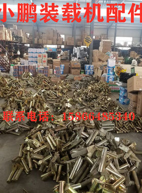 装载机柴油新款加力抓明宇鲁工山宇莱工铲斗摇臂小铲车大臂