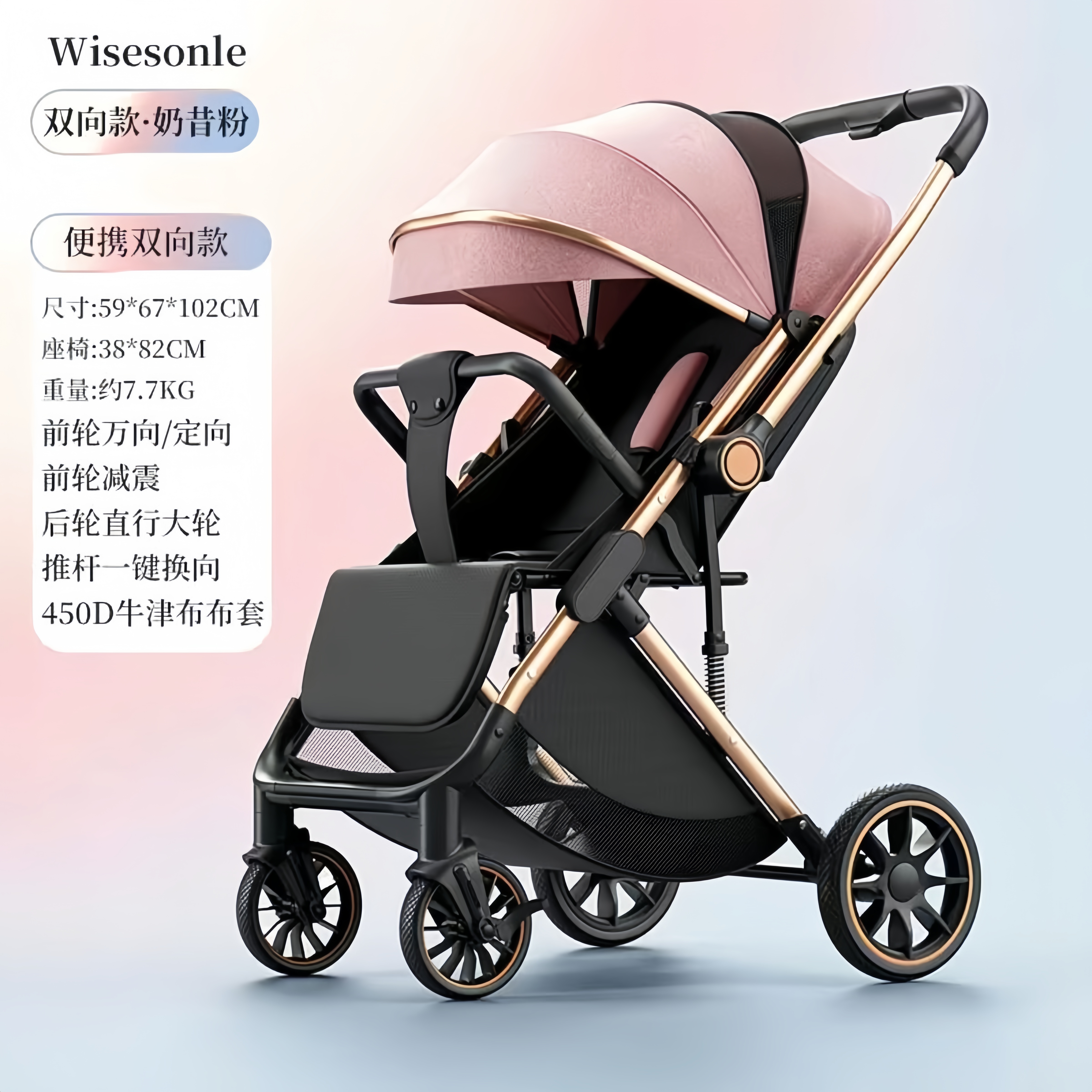 推车婴儿可坐可躺婴儿车轻便折叠