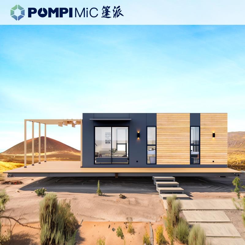 广东厂家专业生产网红活动移动铝屋一室一厅一卫模块化民宿太空舱