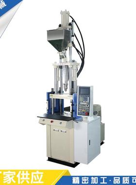 TA-300-1精密注塑机立式塑料注射成型机四柱直压方形注塑机
